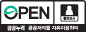 공공누리 제1유형(출처표시) · 부산관광아카이브