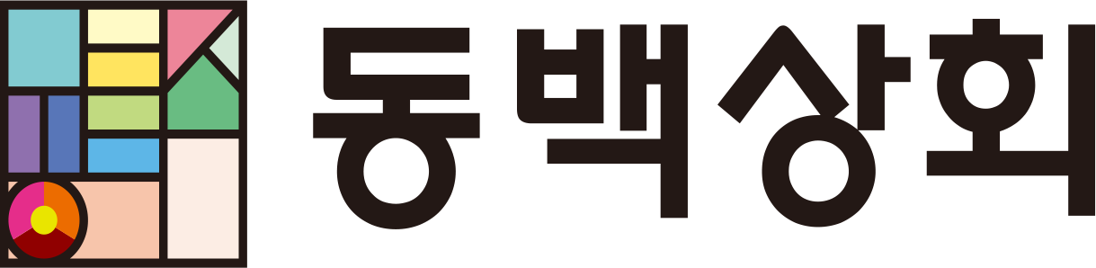 동백상회